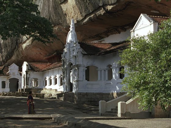 dambulla