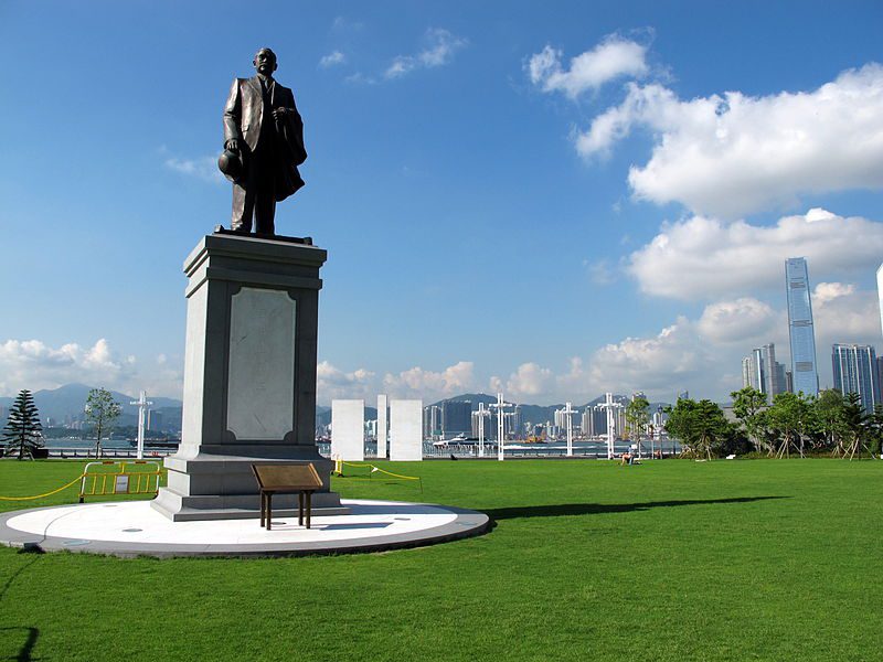 800px-Sun_Yat_Sen_Memorial_Park_Memorial_Lawn_hong kong