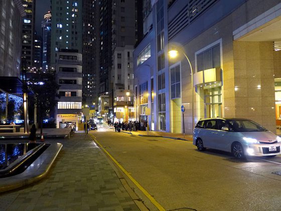 Star Street Night view, Hong kong