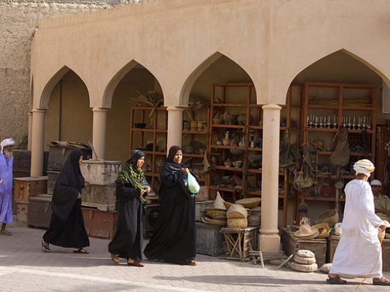 nizwa souq oman