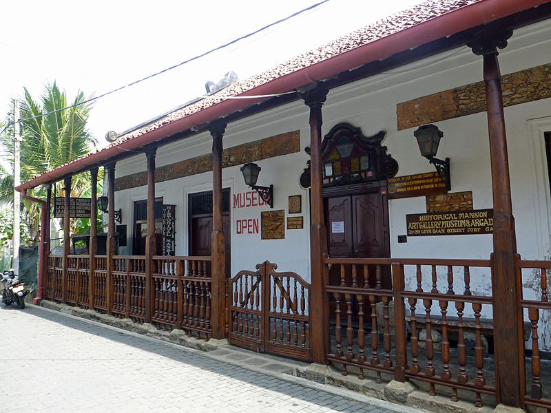 Galle : Historical Mansion Museum