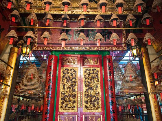 Man Mo Temple in Hong Kong