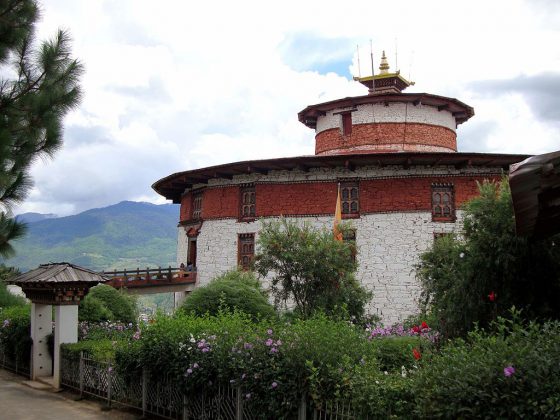 National Museum Paro | Image Credit - Neil Satyam, CC BY-SA 3.0 via Wikipedia Commons