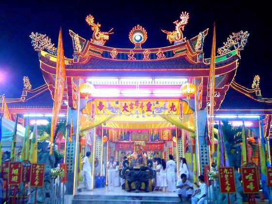 Jui Tui Shrine | Image Credit - Surasit.khunsong, CC BY-SA 3.0 via Wikipedia Commons