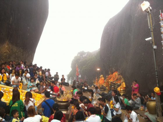 Khao Khitchakut National Park