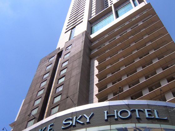 Baiyoke Tower II Bangkok Thailand