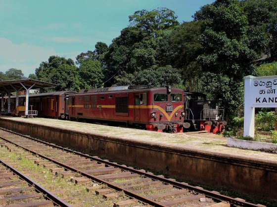 KANDY RAILWAY STATION SRI LANKA