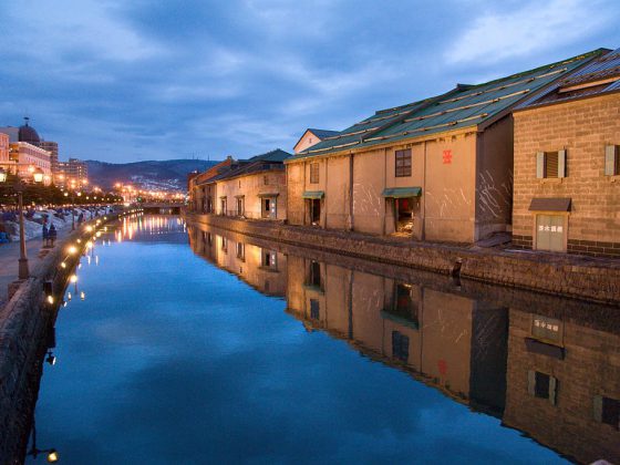 Otaru Canal | Image Credit - Flickr user: Chi ing, CC BY 2.0 Via Wikipedia Commons