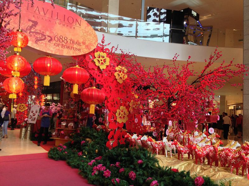 Pavillion Mall | Image Credit: brown_colour, 2014PavCNYDecor1, CC BY 2.0