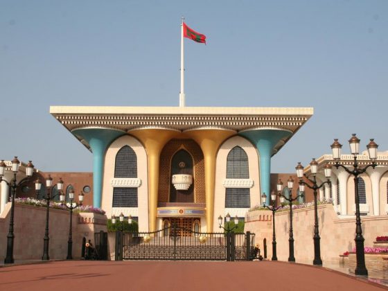 The Al Alam Palace | Image Credit: Ian Sewell, Oman-Muscat-16-Sultans-Palace-2, CC BY-SA 3.0