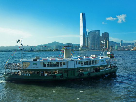 Star Ferry Hong Kong | Image Credit: Mk2010, Star Ferry's Harbour Tour, Shining Star (Hong Kong), CC BY-SA 3.0
