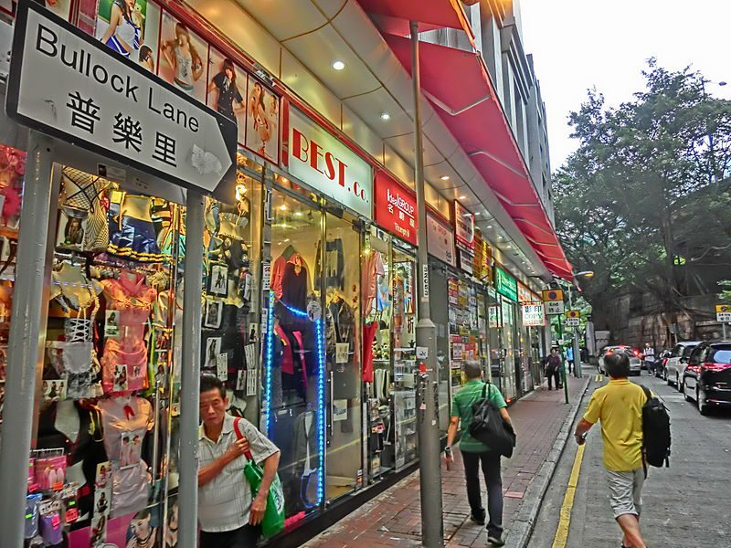 Shopping Mecca in Wan Chai | Image Credit - Vieatmenars, CC BY-SA 3.0 Via Wikimedia Commons