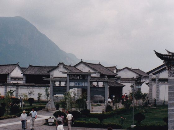 Kunming | Image Credit - G41rn8, CC BY-SA 4.0 Via Wikimedia Commons