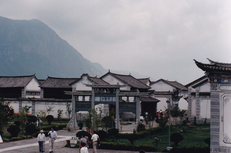 Kunming | Image Credit - G41rn8, CC BY-SA 4.0 Via Wikimedia Commons