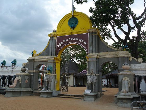 Kataragama temple | Image Credit - Adbar, CC BY-SA 3.0 Via Wikimedia Commons
