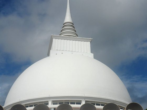 Kalutara Bodhiya | Image Credit: Yoshan Bisanka, Kalutara Temple - panoramio, CC BY 3.0