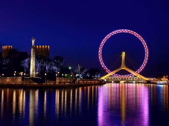 Haihe River | Image Credit: kele_jb1984, 炫彩津门11Tianjin Eye and Haihe River, CC BY-SA 2.0
