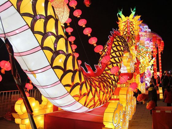 Xi'an City Wall Lantern Festival | Image Credit: Kivinchoa, Lantern dragon on the City wall of Xi'an, CC BY-SA 4.0