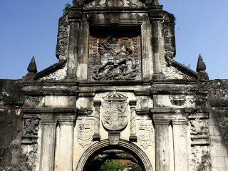 Fort Santiago