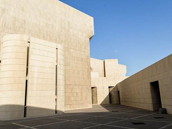 National Museum Of Bahrain | Image Credit - Francisco Anzola, CC BY 3.0 Via Wikimedia Commons