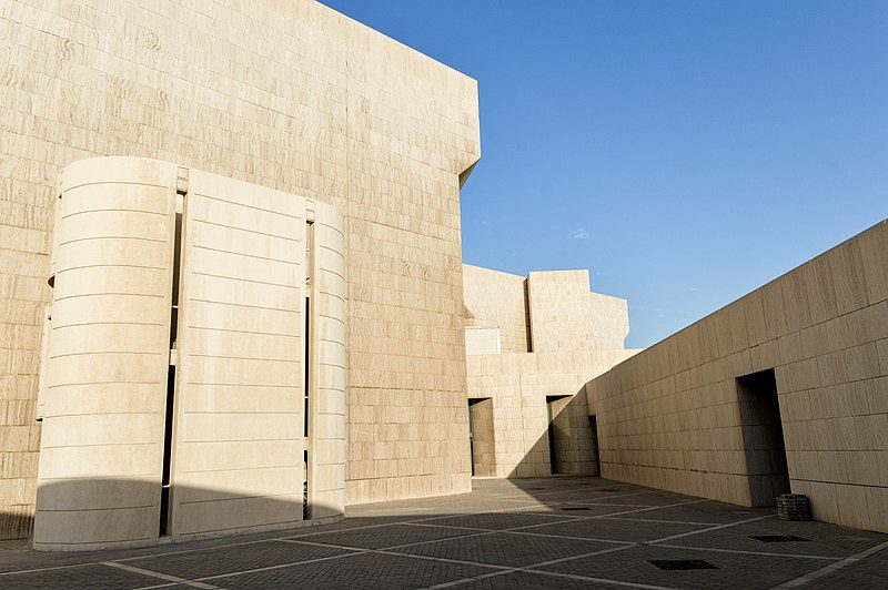 National Museum Of Bahrain | Image Credit - Francisco Anzola, CC BY 3.0 Via Wikimedia Commons