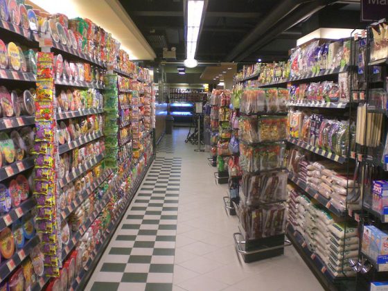 Market Place by Jasons Supermarket | Image Credit - MPCoridro, CC BY-SA 3.0 Via Wikimedia Commons