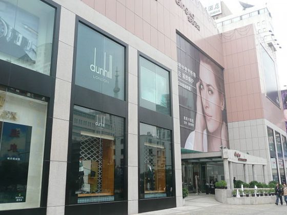 Brücke-Osteuropa [Public domain], from Wikimedia Commons