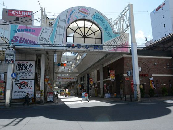 Otaru SunMall | Image Credit - Shain2006, CC BY-SA 3.0 Via Wikimedia Commons