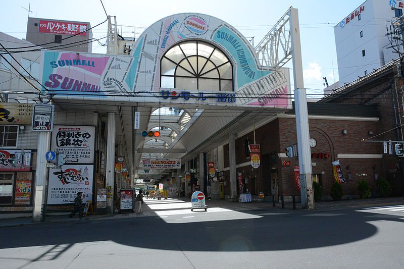 Otaru SunMall | Image Credit - Shain2006, CC BY-SA 3.0 Via Wikimedia Commons