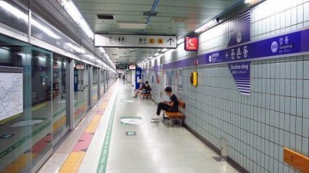 Seoul Metro