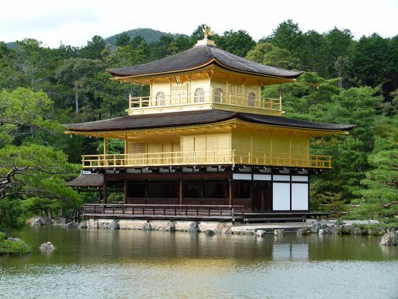 Kinkakuji