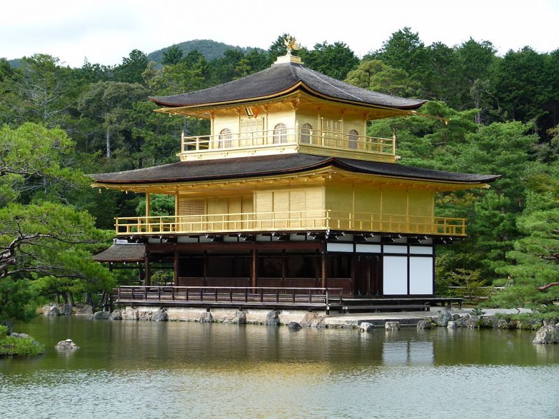Kinkakuji