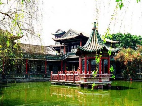 Keyuan Garden