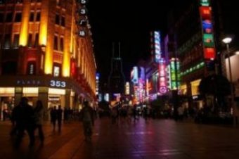 Nanjing Road