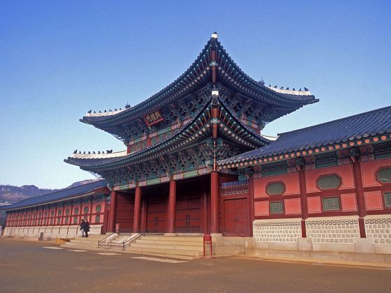 Gyeongbokgung