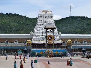 Thirupathi