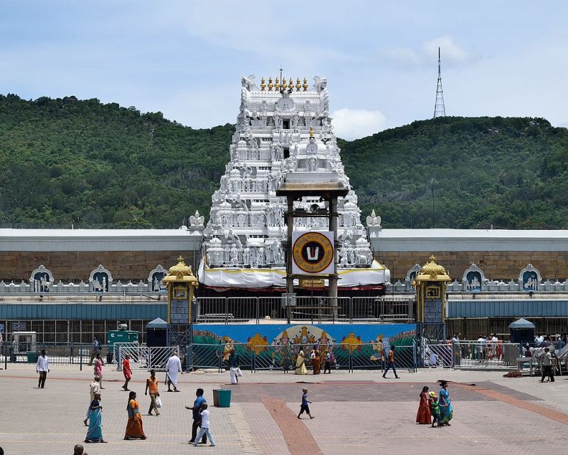 Thirupathi