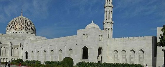 Grand Mosque