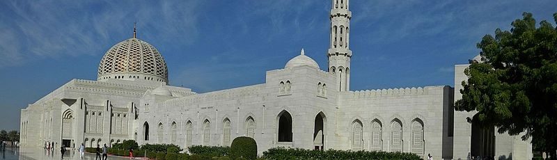 Grand Mosque