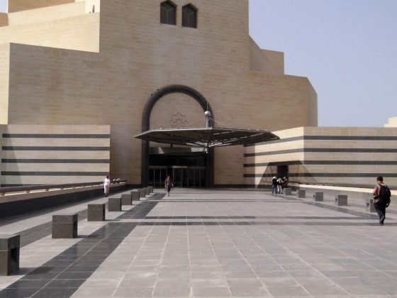 Museum of Islamic Art