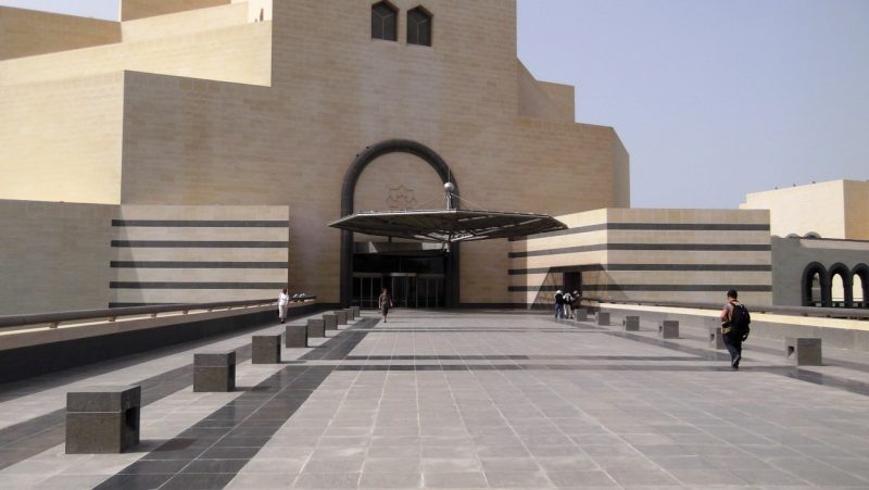 Museum of Islamic Art