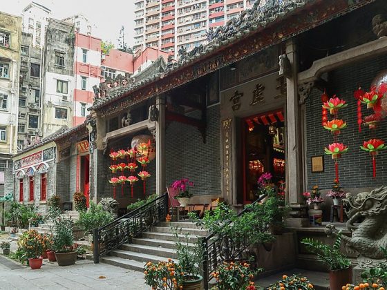 Pak Tai Temple