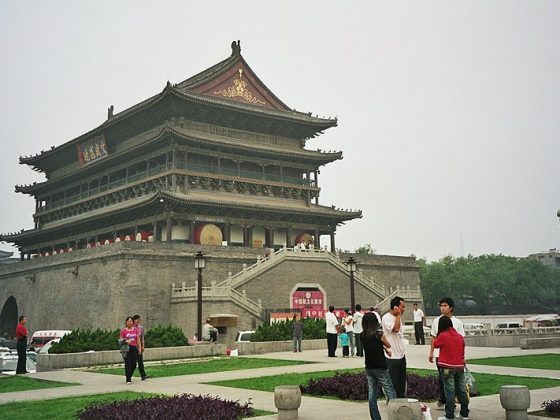 Xian drum tower