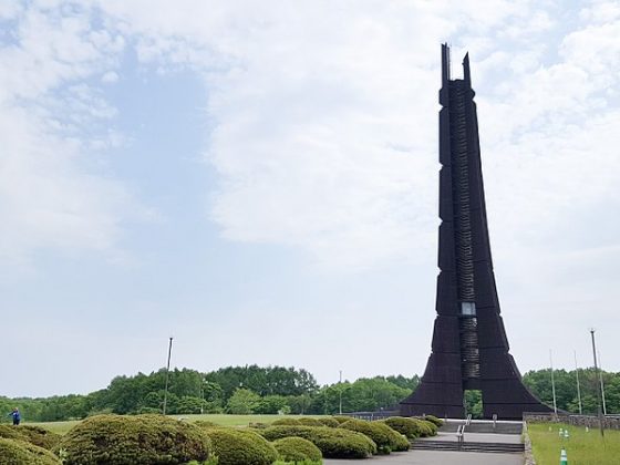 Centennial Memorial Tower