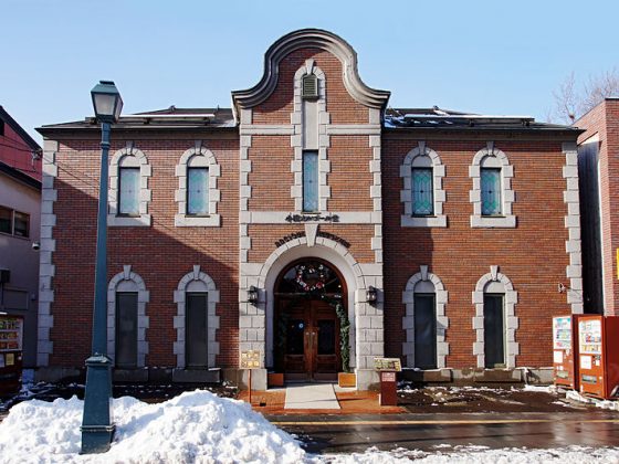Sakaimachi street Otaru
