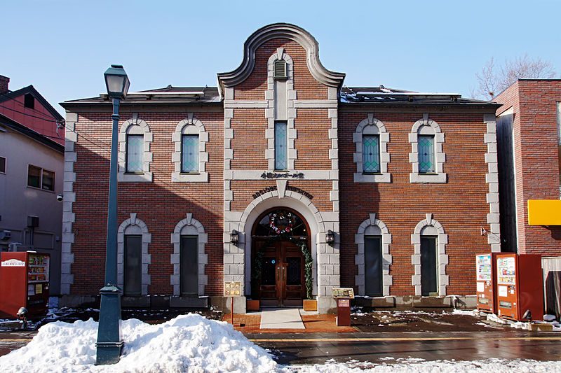 Sakaimachi street Otaru