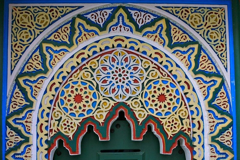 Islamic Art