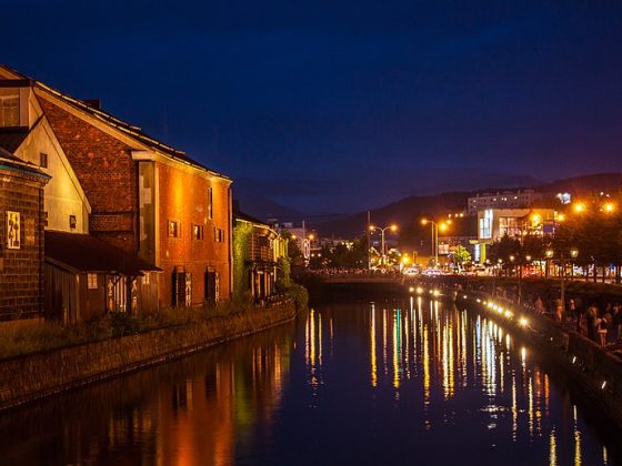 Otaru Canal Night View