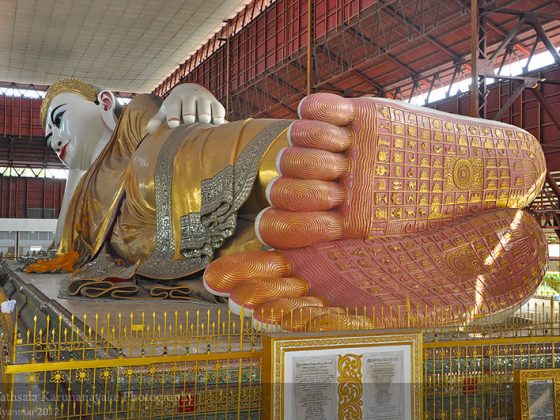 Chauk Htat Gyi Pagoda
