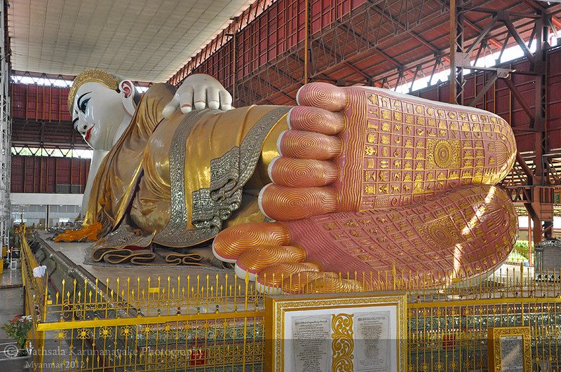 Chauk Htat Gyi Pagoda
